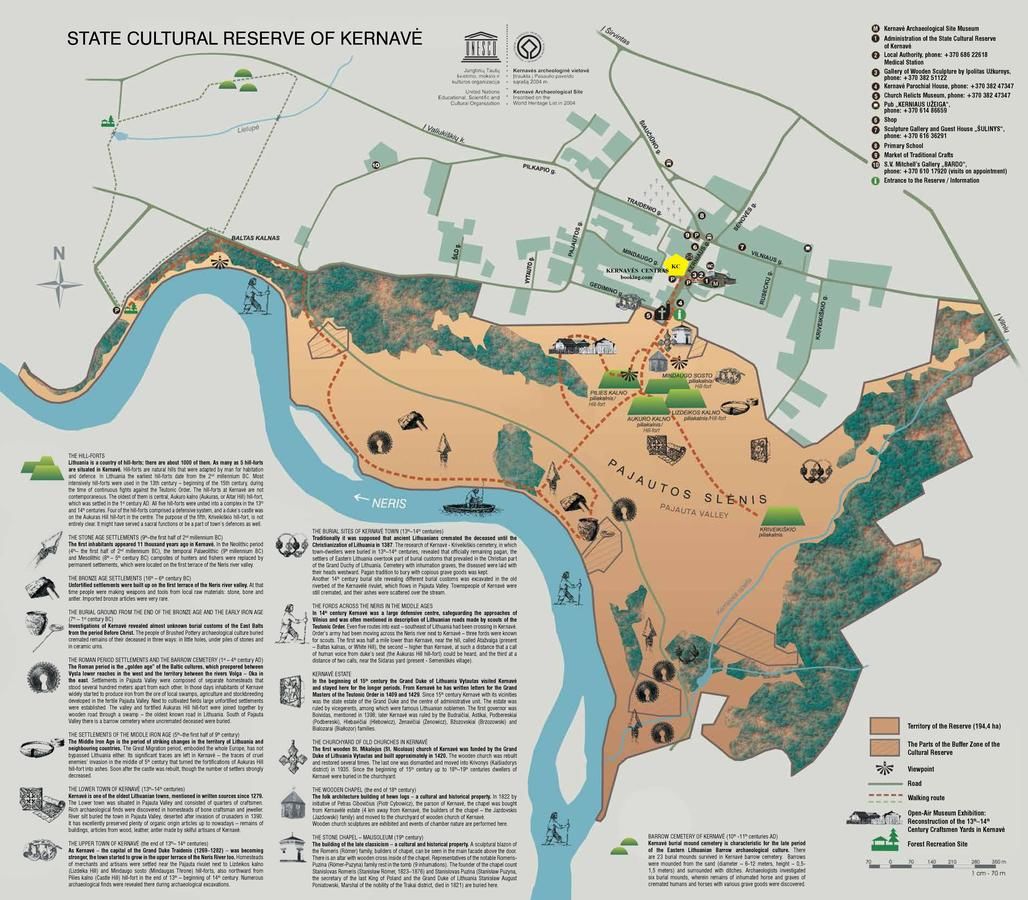 Гостевой дом Kernavės centras Кернаве-19